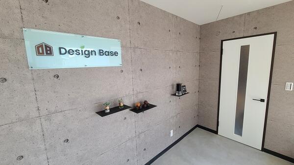 就労継続支援B型事業所 Design Base（職業指導員/パート）の介護福祉士求人メイン写真1