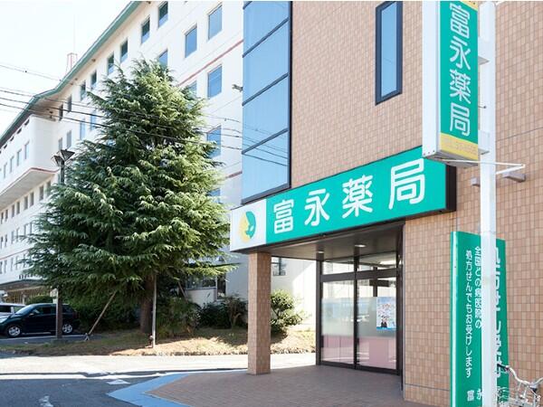 富永薬局 宇野店（パート）の薬剤師求人メイン写真1