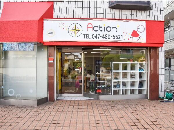 リハビリデイサービスAction+大久保店（パート）の介護職求人メイン写真2