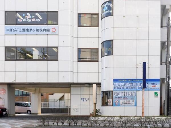 MIRATZ湘南茅ヶ崎保育園（常勤）の保育士求人メイン写真3