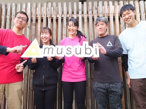 訪問介護事業所 musubi鴻池（登録ヘルパー）の介護職求人メイン写真1