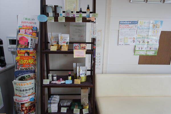 サン薬局放出店（常勤）の医療事務求人メイン写真3