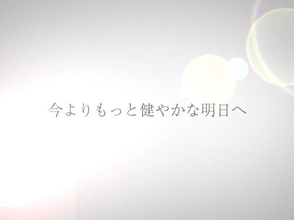 ノイエス株式会社 宇和島エリア（治験コーディネーター/常勤）の薬剤師求人メイン写真2