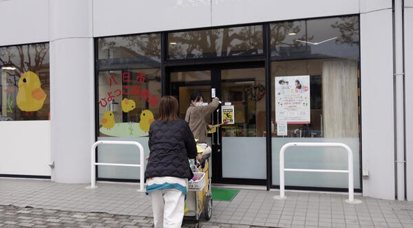 八日市ひよっこ保育園（常勤）の保育士求人メイン写真4