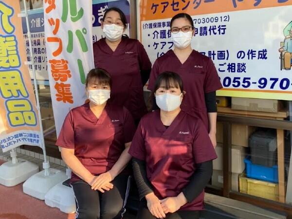 ヘルパーステーション やすらぎ（常勤）の介護福祉士求人メイン写真2