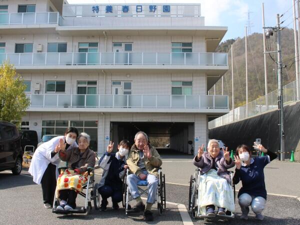 特別養護老人ホーム春日野園（常勤）の介護福祉士求人メイン写真2