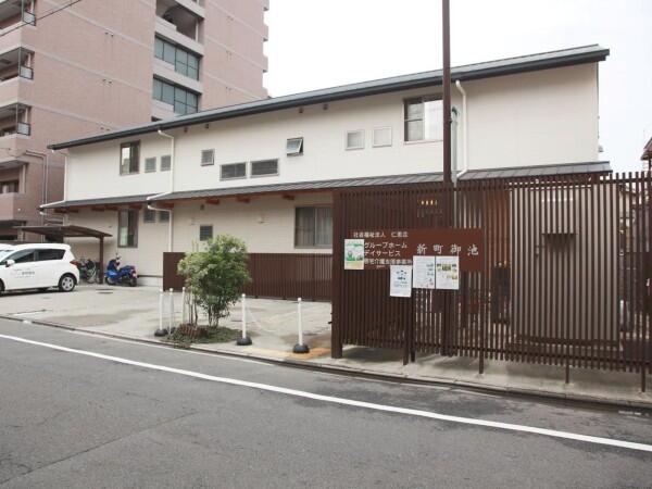 グループホーム新町御池（常勤）の介護職求人メイン写真1