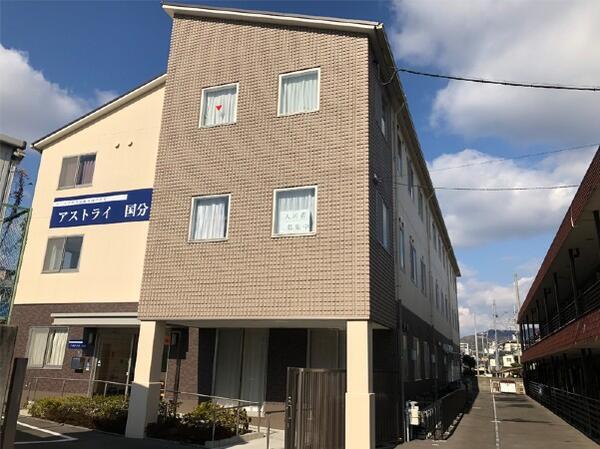 サービス付き高齢者向け住宅 アストライ国分（常勤）の介護福祉士求人メイン写真1