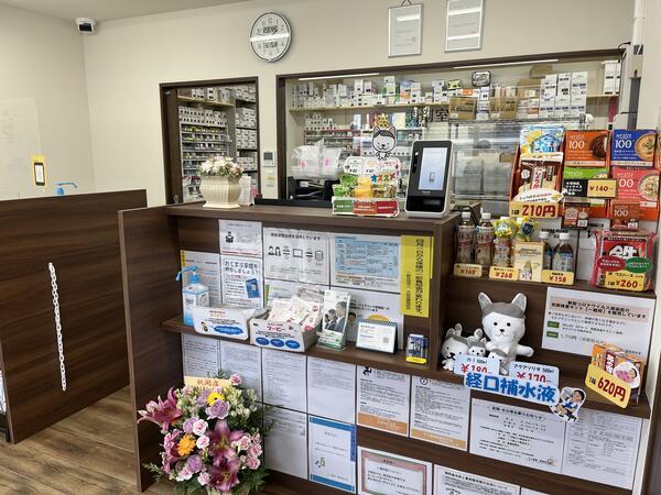 サン薬局阪急茨木店（常勤）の医療事務求人メイン写真1