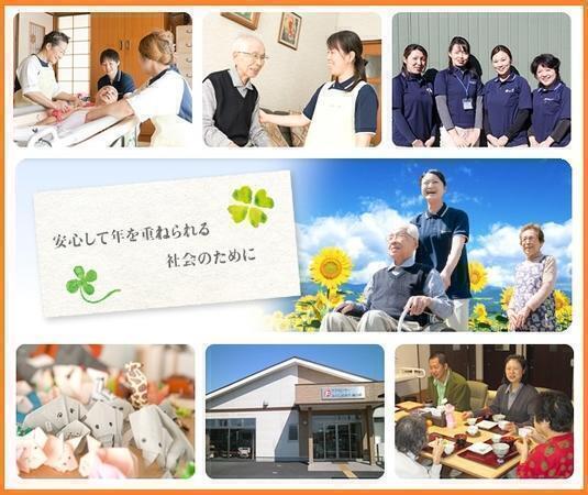 ふくしのまち春日部（訪問介護/常勤）の介護福祉士求人メイン写真1