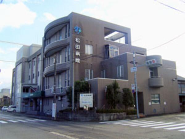 医療法人　キラキラ会　松田病院（常勤）の管理栄養士求人メイン写真1