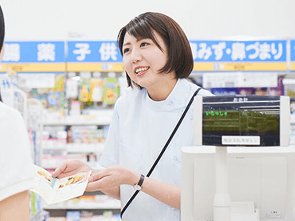 薬王堂 小牛田西舘店（パート）の登録販売者求人メイン写真2