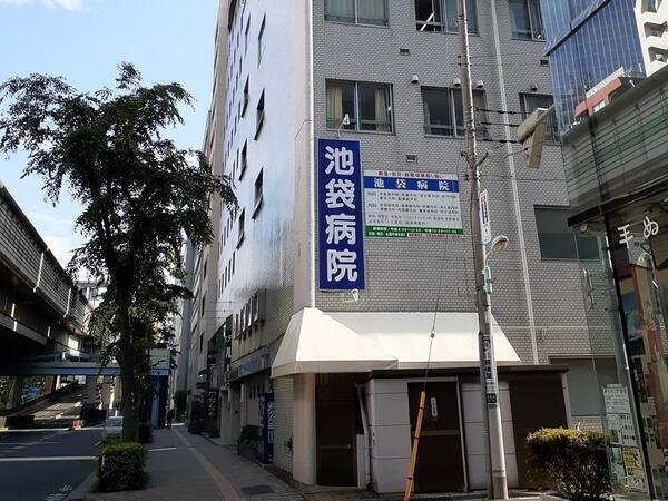 池袋病院（パート）の臨床検査技師求人メイン写真1