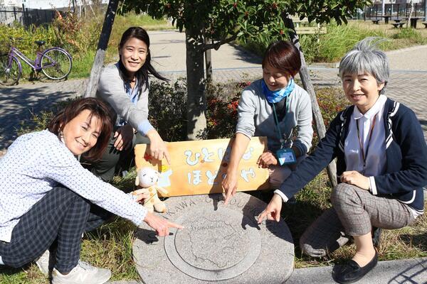 ひとはな ほどがや（正社員/居宅介護支援）のケアマネジャー求人メイン写真4