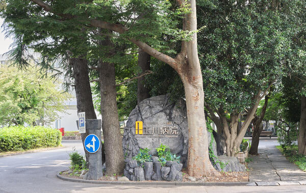 玉川病院（スキャナー室/パート）の一般事務求人メイン写真3