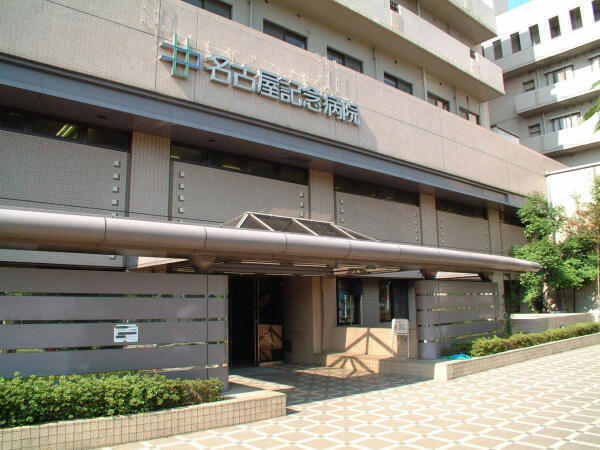 名古屋記念病院（常勤）の臨床検査技師求人メイン写真1
