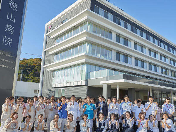 徳山病院（常勤）の臨床検査技師求人メイン写真1