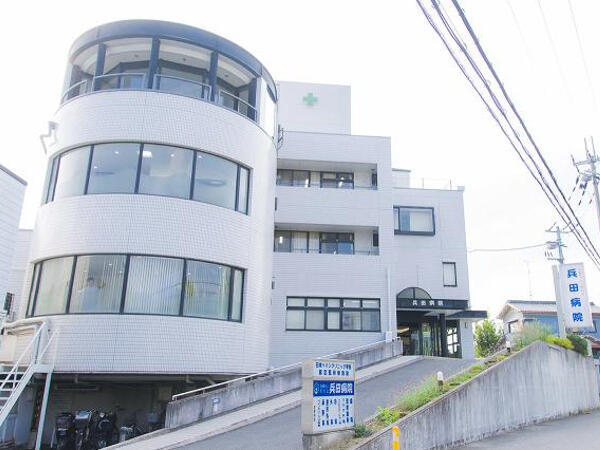 兵田病院（常勤）の介護職求人メイン写真1