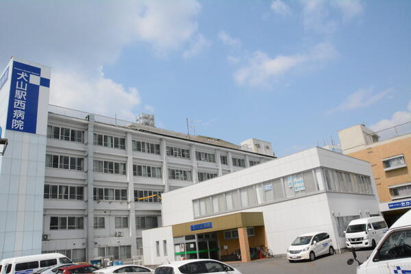 犬山駅西病院（パート）の看護助手求人の写真