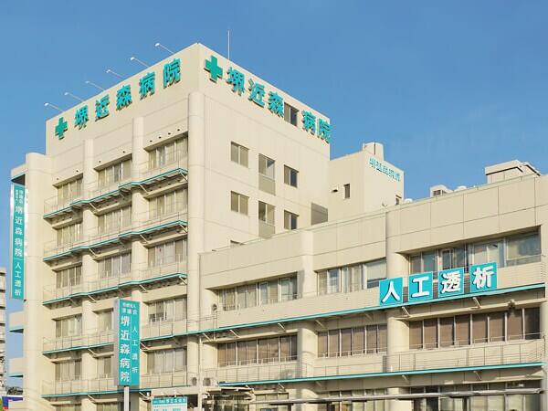 堺近森病院（透析室/常勤）の看護師求人メイン写真1