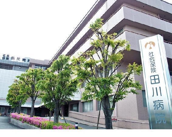 社会保険 田川病院 訪問看護ステーション（常勤）の看護師求人メイン写真1