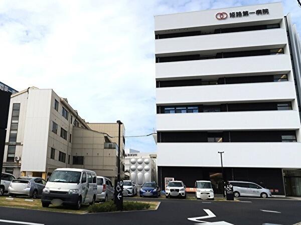 姫路第一病院（常勤）の臨床検査技師求人メイン写真2