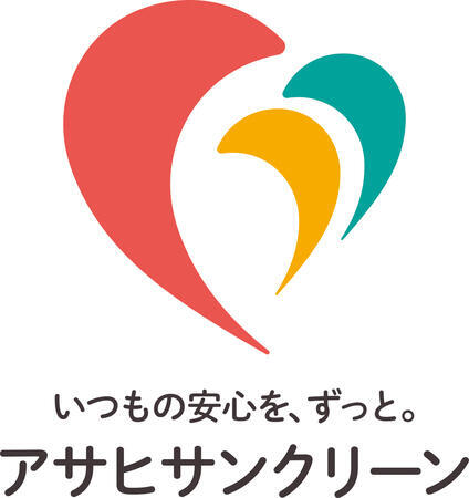 アサヒサンクリーン株式会社　ラ・プラスデイサービスセンター竜宮（パート）の調理師/調理員求人メイン写真5