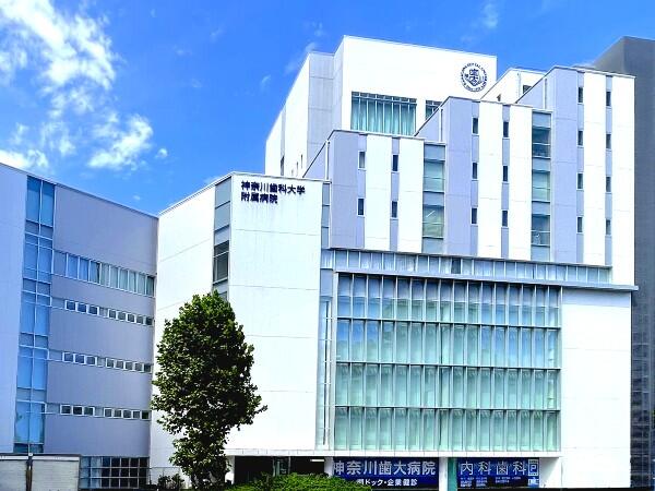 神奈川歯科大学附属病院（フルタイムパート）の一般事務求人メイン写真1