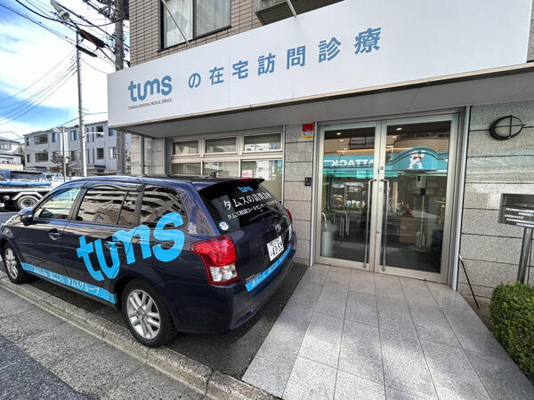 東京地区在宅医療事業部（医療相談員/常勤）の社会福祉士求人メイン写真2