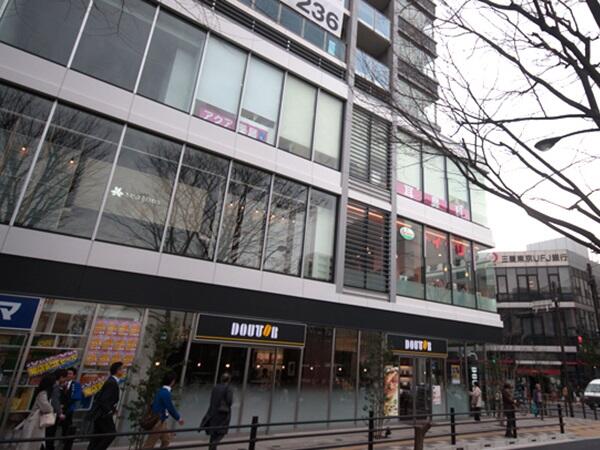 アクア薬局 調布セントラル店（パート） の医療事務求人メイン写真1