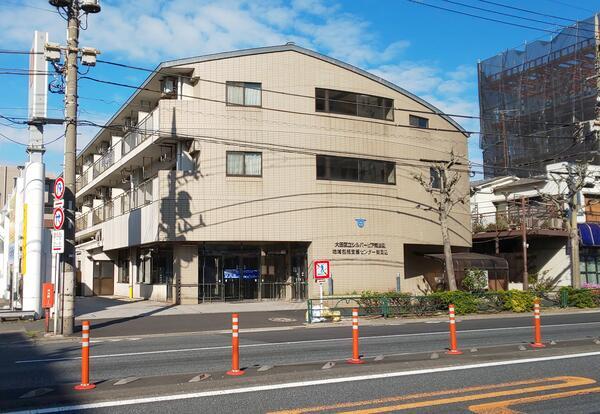 地域包括支援センター南馬込（相談員/常勤）の社会福祉士求人メイン写真1