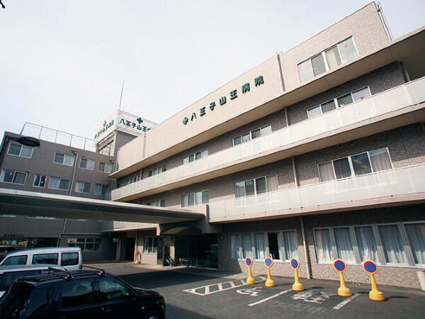 八王子山王病院（常勤）の臨床工学技士求人メイン写真1