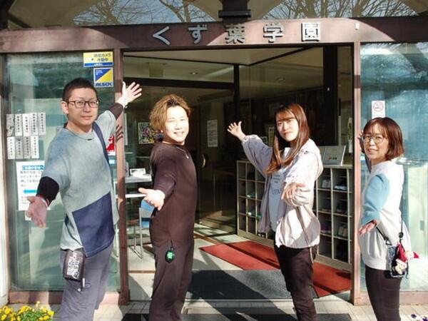 社会福祉法人かしの木会　くず葉学園（常勤）の介護職求人メイン写真1