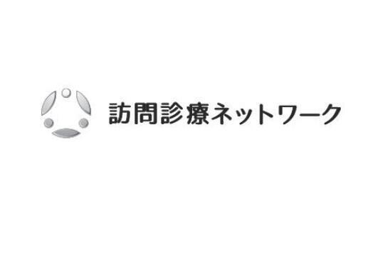 練馬東クリニック（常勤）の送迎ドライバー求人メイン写真1