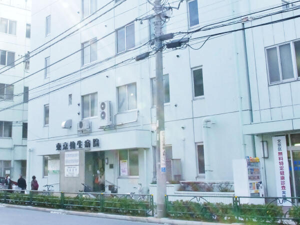 東京健生病院（常勤）の臨床工学技士求人メイン写真1