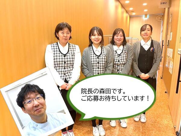 整形外科 もりたクリニック（常勤）の看護師求人メイン写真4