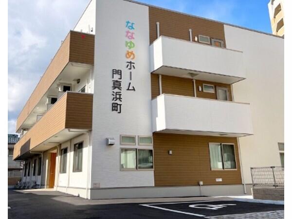 サービス付き高齢者向け住宅 ななゆめホーム門真浜町（常勤）の介護福祉士求人メイン写真1