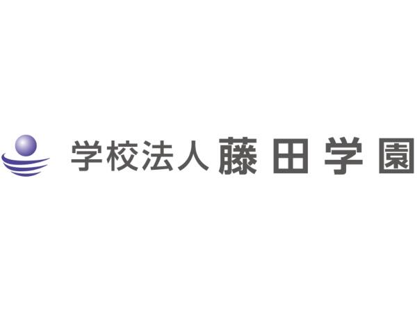 学校法人藤田学園（一括採用/常勤）の調理師/調理員求人メイン写真1