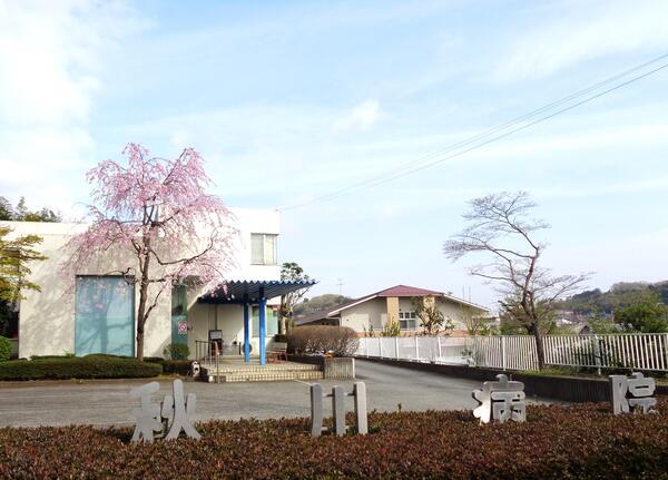 秋川病院（常勤）の看護師求人メイン写真1