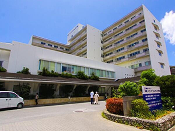 沖縄リハビリテーションセンター病院（臨時職員/常勤）の栄養士求人メイン写真2