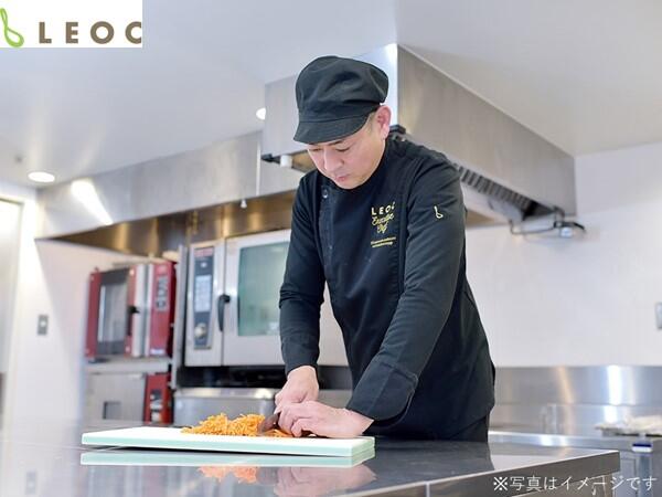 NRE新川崎弥生テラス（厨房/常勤）の栄養士求人メイン写真1