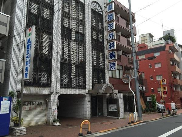 原整形外科病院（パート）の介護職求人メイン写真1