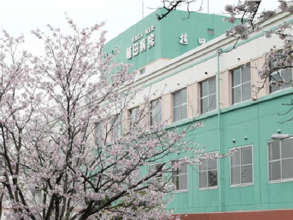 医療法人清友会　植田病院（常勤）の医療事務求人メイン写真1