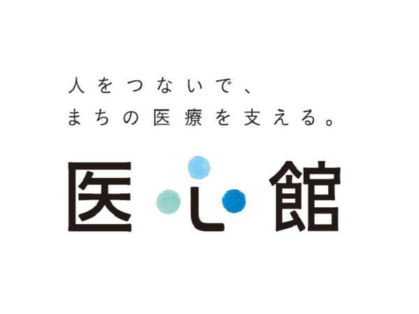 住宅型有料老人ホーム医心館 祖師谷（常勤）【2024年11月オープン】の介護福祉士求人メイン写真5