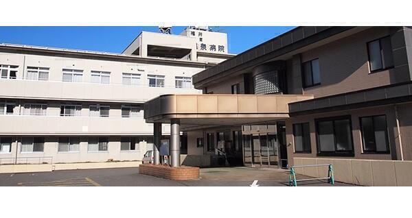 福井温泉病院（常勤）の作業療法士求人メイン写真1