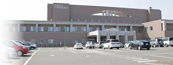 日高町立門別国民健康保険病院（常勤）の薬剤師求人メイン写真1