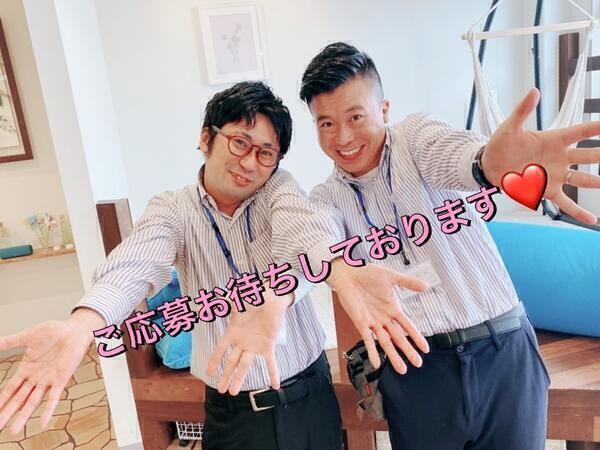 スタディサポートMJ入間（正社員） の保育士求人メイン写真3