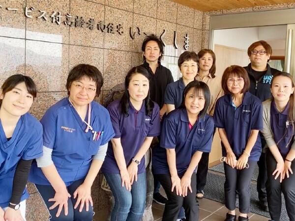 株式会社　いつくしま（常勤）の准看護師求人メイン写真5