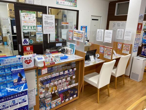 レデイ薬局小豆島池田店（パート）の薬剤師求人メイン写真2