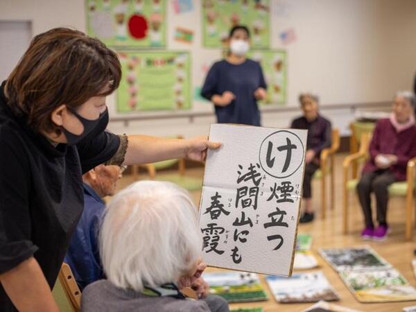 デイサービスセンター ふれあい軽井沢 （常勤）の介護福祉士求人メイン写真3